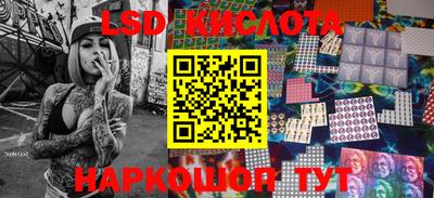 кокаин Нальчик