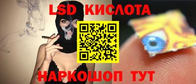 кокаин Нальчик