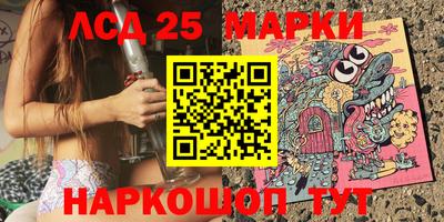 кокаин Нальчик