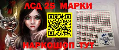 кокаин Нальчик