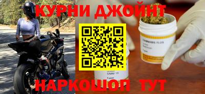 кокаин Нальчик