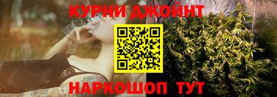 винт Нарткала