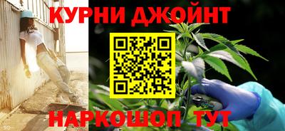 винт Нарткала
