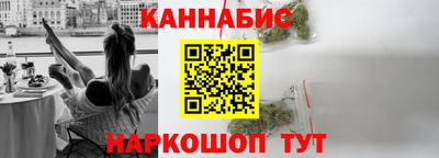 кокаин Нальчик