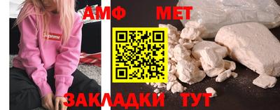винт Нарткала