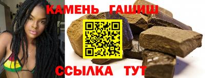 стаф Наро-Фоминск