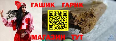 кокаин Нальчик