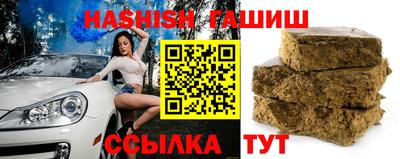 стаф Наро-Фоминск